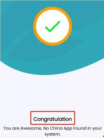 小米手机吃瓜软件,吃瓜软件背后的秘密与影响