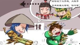 人物关系吃瓜,揭秘家族纷争背后的爱恨情仇