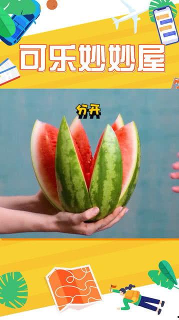 吃瓜妙妙屋,一场趣味横生的美食之旅