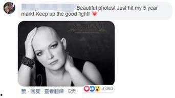 原神夫妇吃瓜图片,吃瓜瞬间引发网友热议