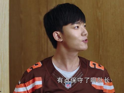 李硕珉吃瓜,揭秘娱乐圈背后的真相