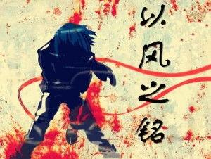 吃瓜著的小说,吃瓜者的奇幻冒险之旅